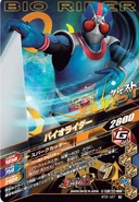 Bio Rider spelling.jpg (219 KB) Bio Rider