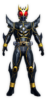 Chr main kuuga