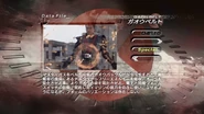 Gaohgasher spelling.png (859 KB) Gaohgasher