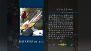 Ixa Calibur spelling.png (581 KB) Ixa Calibur