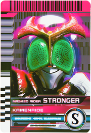 KRDCD-KamenRide Stronger Rider Card