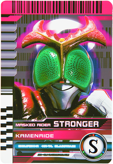 Category:Seven Legendary Riders | Kamen Rider Wiki | Fandom