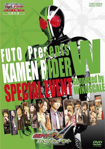 Kamen Rider W (TV Series 2009–2010) - Episode list - IMDb