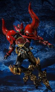 S.I.C. Tamashiy