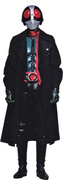 Kamen Rider No