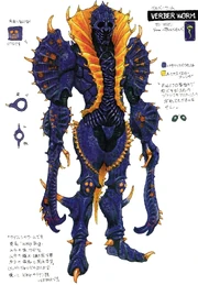 Verber Worm concept art