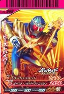 Kamen Rider Beast Hyper card