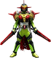 Kingdurian Arms