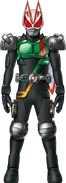 Geats 1goGhost Form Concept Art