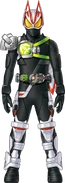 Geats Armed Arrow Magnum Concept Art