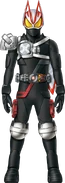 Geats Armed Propeller Kiva Concept Art
