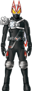 Geats Armed Propeller Wizard Concept Art