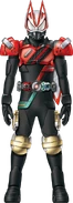Geats DriveLive Form Concept Art