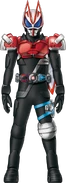 Geats Kabuto Armed Water Concept Art