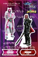 Kanon Specter spelling.jpg (2.75 MB) Kamen Rider Kanon Specter