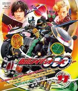 Kamen Rider OOO Volume 11, Blu-ray cover