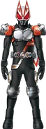 Geats RyukiFourze Form Concept Art