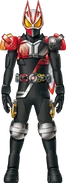 Geats SaberAgito Form Concept Art