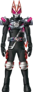 Geats Zi-OKabuto Form Concept Art