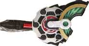 Magnum Buckle (Active)