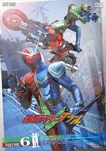 Kamen Rider W Volume 6