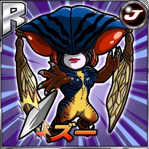 Z.O.A 仮想の人 Virgo Zodiarts | Kamen Rider Wiki | Fandom