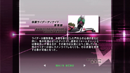 Violent Emotion spelling.png (538 KB) Violent Emotion