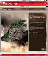 Jormungandr spelling.png (613 KB) Jormungandr