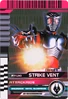 KRDCD-AttackRide Ryuki Strike Vent Rider Card.png (101 KB) AttackRide: Ryuki Strike Vent