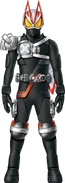 Geats Armed Propeller Ryuki Concept Art