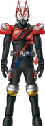 Geats DriveBlade Form Concept Art