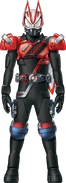 Geats DriveDemons Form Concept Art