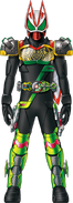 Geats OOONinja Form Concept Art