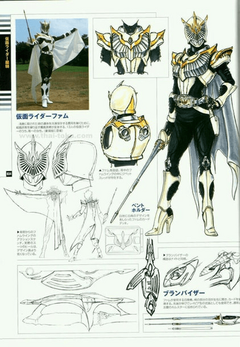 Miho Kirishima | Kamen Rider Wiki | Fandom