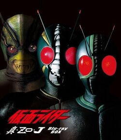 仮面ライダー真、ZO、Ｊ　Blu-ray 楽天ブックス: 仮面ライダー:真・ZO・J Blu-ray BOX 【Blu-ray