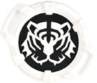 Kamen Rider Garun Core ID