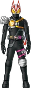 Geats Armed Drill Hammer Concept Art