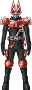 Geats Den-OKuuga Form Concept Art