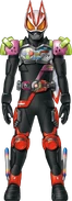 Geats Ex-AidBoost Form Concept Art