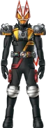 Geats GhostKiva Form Concept Art
