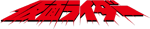 Kamen Rider (Skyrider) Logo