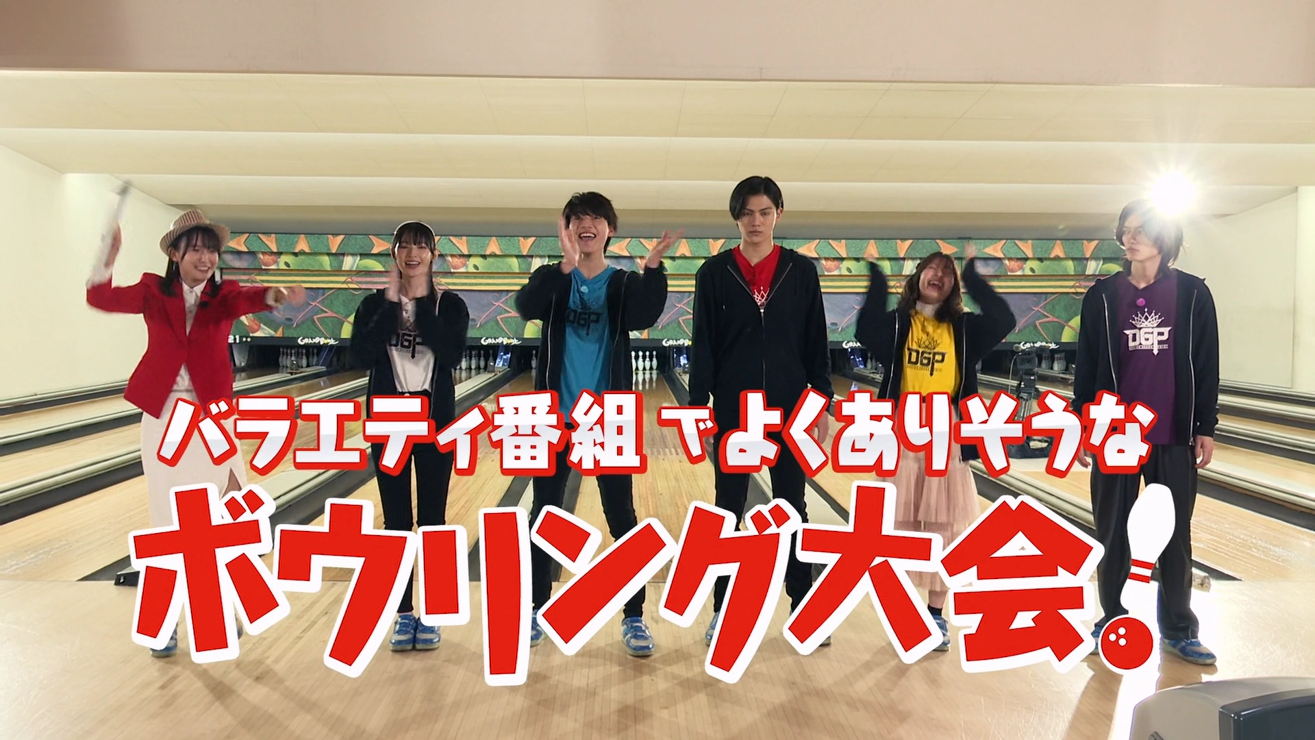 Desire Grand Prix Bonus Stage | Kamen Rider Wiki | Fandom