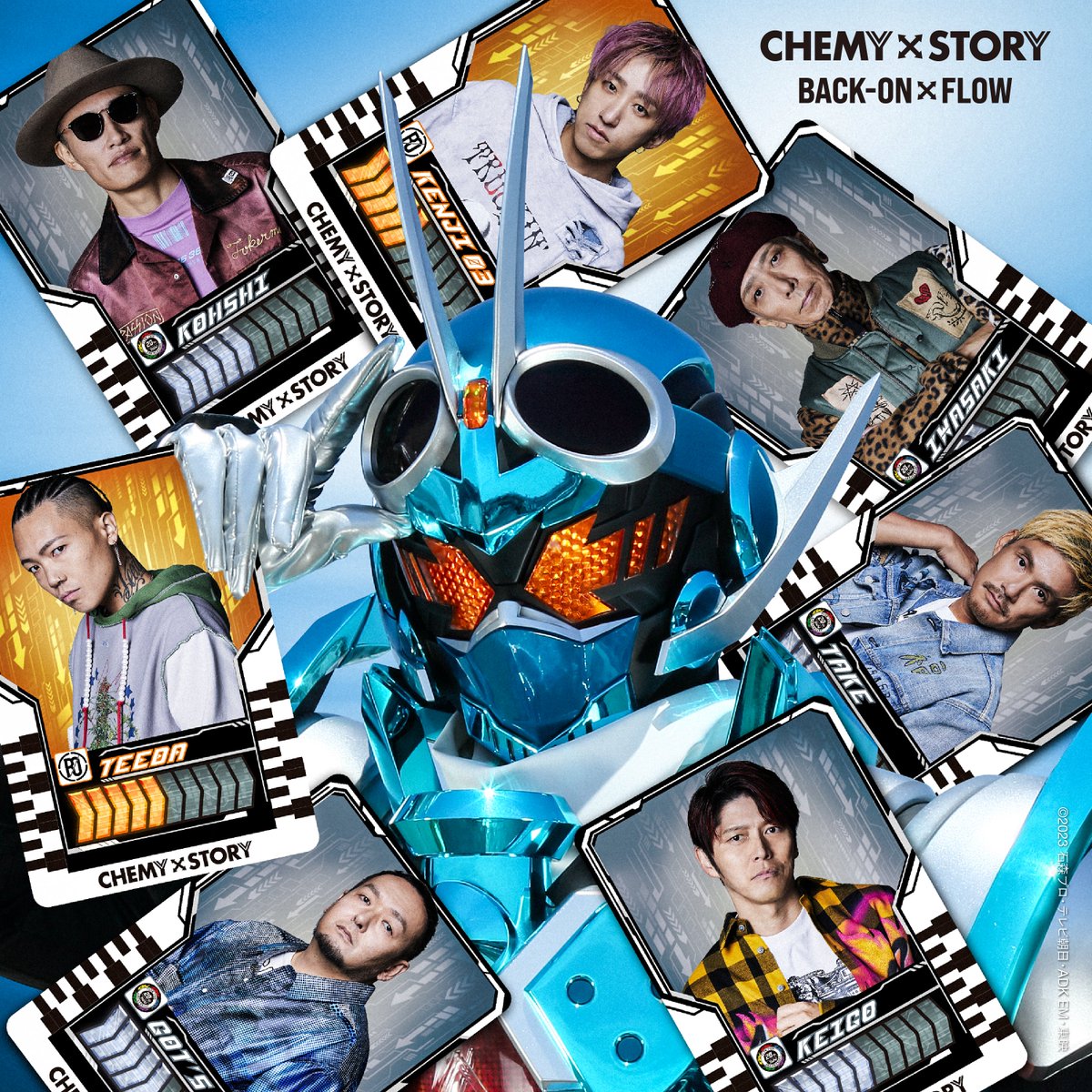 みー All for Love | Kamen Rider Wiki | Fandom