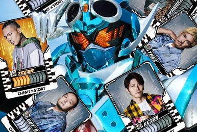 ミュージック BREAK THE SHELL Break the shell | Kamen Rider Wiki | Fandom