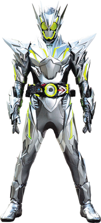 Aruto Hiden Kamen Rider Wiki Fandom