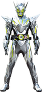 Kamen Rider Zero-One MetalCluster Hopper
