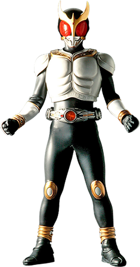 あきら Yusuke Onodera | Kamen Rider Wiki | Fandom
