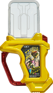 KREA-Ju Ju Burger Gashat.png