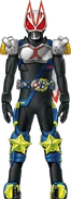 Geats BladeMonster Form Concept Art