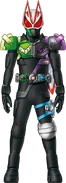 Geats Double Armed Water Concept Art
